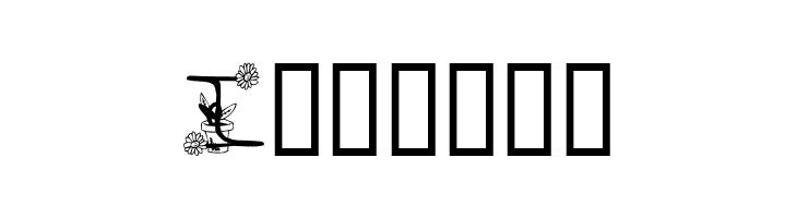 Sunflowers  Free Fonts Download