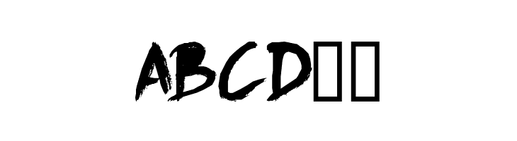 Graffito  Free Fonts Download