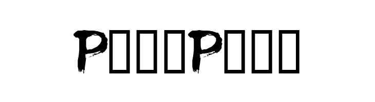 Graffito  Free Fonts Download