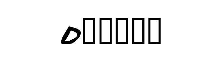 escudillers  Free Fonts Download