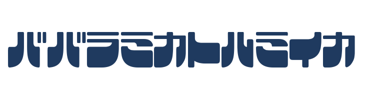 Frigate Katakana font — Lorem ipsum body text preview