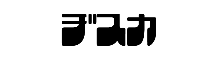 Frigate Katakana  Free Fonts Download