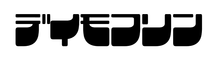 Frigate Katakana  Free Fonts Download