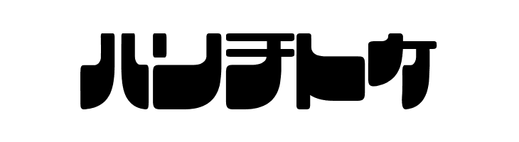 Frigate Katakana  Free Fonts Download