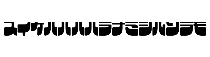Frigate Katakana  Free Fonts Download