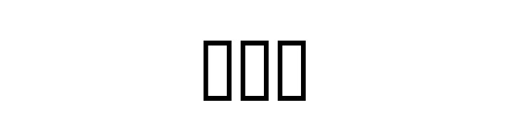 Narcotix  Free Fonts Download