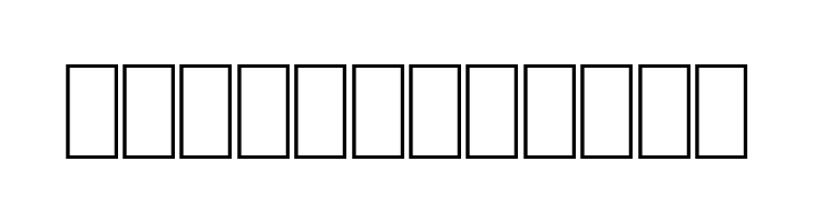 Nirvana Roman  Free Fonts Download