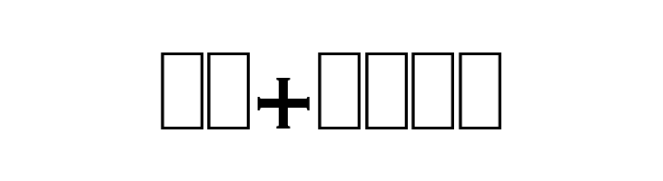 Nirvana Roman  Free Fonts Download