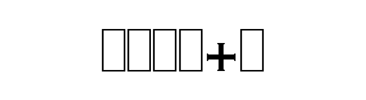 Nirvana Roman  Free Fonts Download
