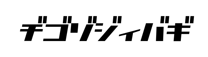 D3 Factorism Katakana Italic  Free Fonts Download