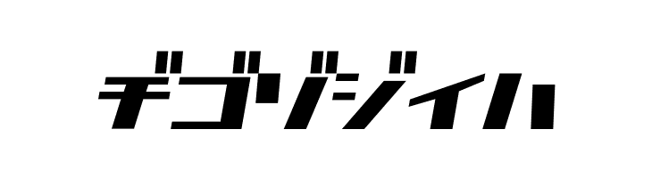 D3 Factorism Katakana Italic  Free Fonts Download