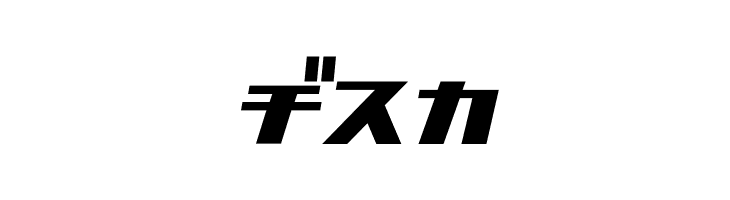 D3 Factorism Katakana Italic  Free Fonts Download