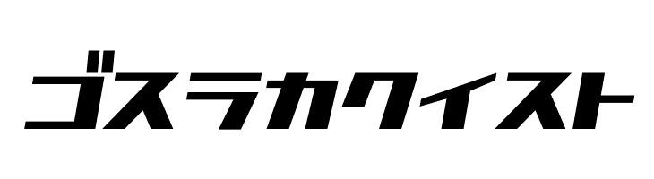 D3 Factorism Katakana Italic  Free Fonts Download