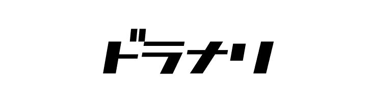 D3 Factorism Katakana Italic  Free Fonts Download