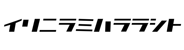 D3 Factorism Katakana Italic  Free Fonts Download