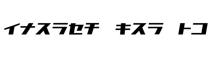 D3 Factorism Katakana Italic  Free Fonts Download
