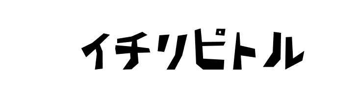 PavementKana  Free Fonts Download