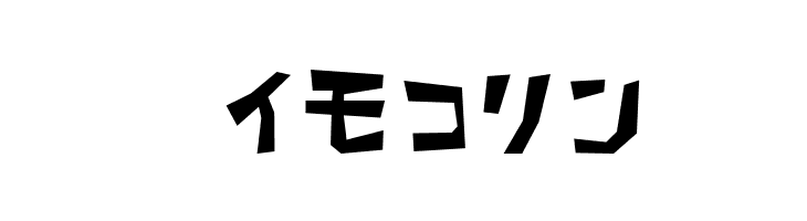 PavementKana  Free Fonts Download