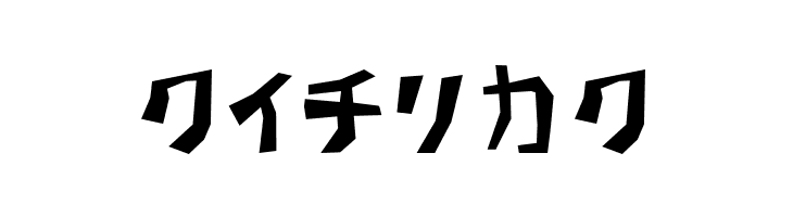 PavementKana  Free Fonts Download