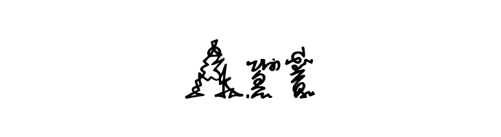 AMorrisline  Free Fonts Download