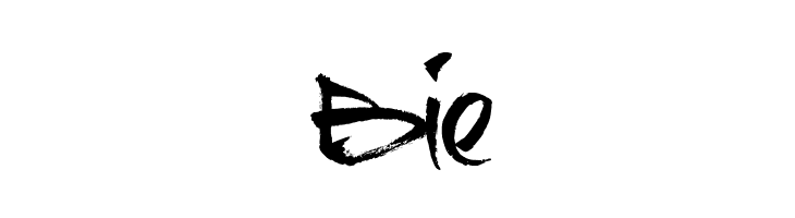 brushtip-C  Free Fonts Download