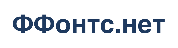 MAC C Swiss Bold font — Lorem ipsum body text preview