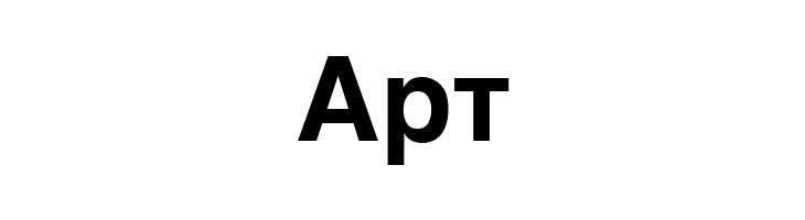 MAC C Swiss Bold  Free Fonts Download