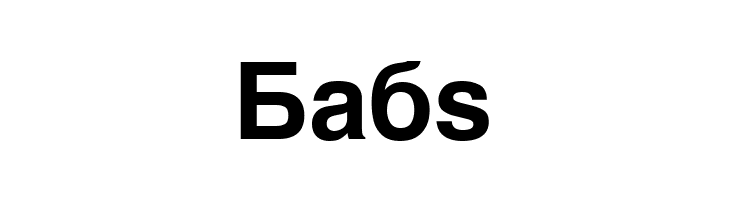 MAC C Swiss Bold  Free Fonts Download