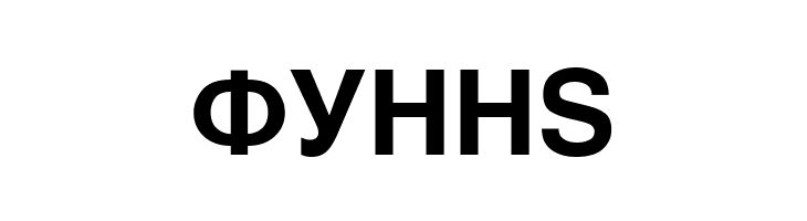 MAC C Swiss Bold  Free Fonts Download