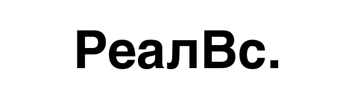 MAC C Swiss Bold  Free Fonts Download