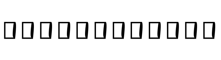 Rodriguez_Geometric Paper  Free Fonts Download