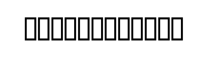 Hira & Katakana W  Hollow  Free Fonts Download