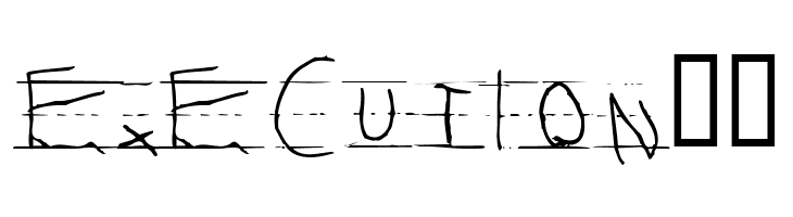 Abecedarian  Free Fonts Download