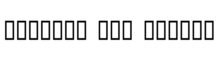 Xaficule  Oddtype  Free Fonts Download