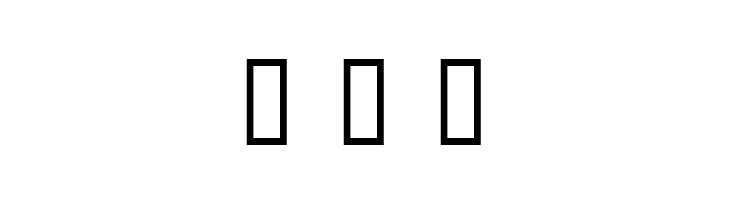 Xaficule  Oddtype  Free Fonts Download