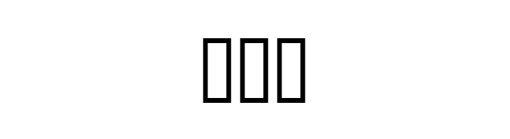 6px Expert  Free Fonts Download