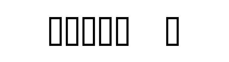 6px Expert  Free Fonts Download
