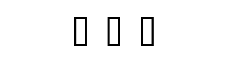 6px Expert  Free Fonts Download