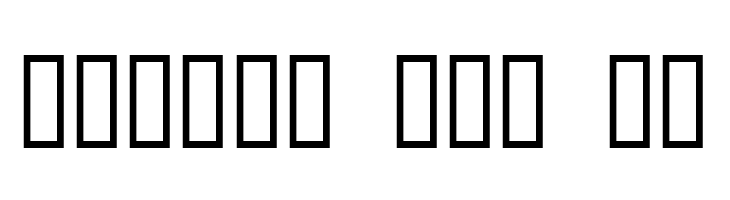 6px Expert  Free Fonts Download