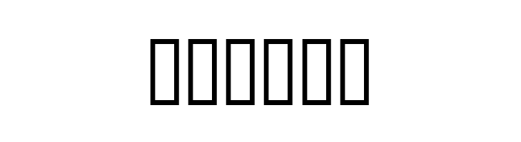 6px Expert  Free Fonts Download