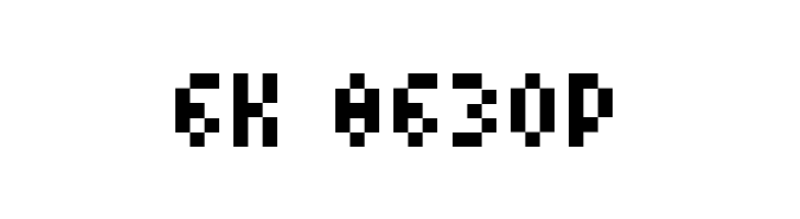 6px Normal  Free Fonts Download