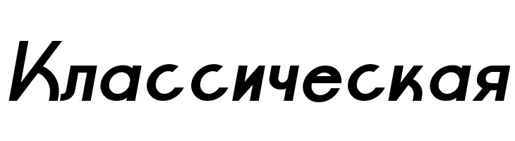 LRT Oksana Bold Italic  Free Fonts Download