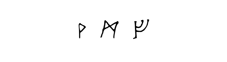 AncientRunes  Free Fonts Download