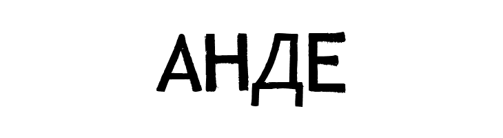 LLLisa  Free Fonts Download