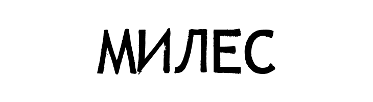 LLLisa  Free Fonts Download