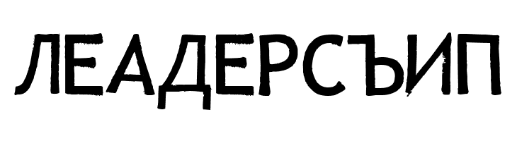 LLLisa  Free Fonts Download