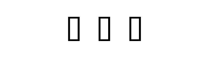 Akhenaten  Free Fonts Download