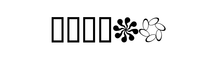 runningNcircles  Free Fonts Download