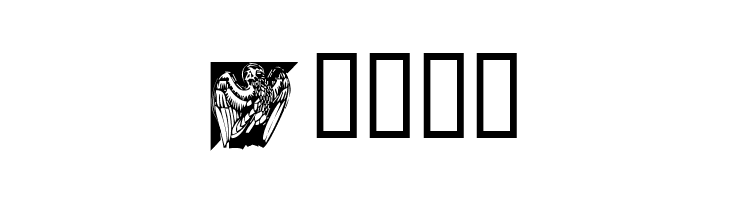 Corners 2  Free Fonts Download