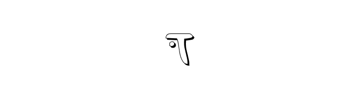 2Toon2 Shadow  Free Fonts Download